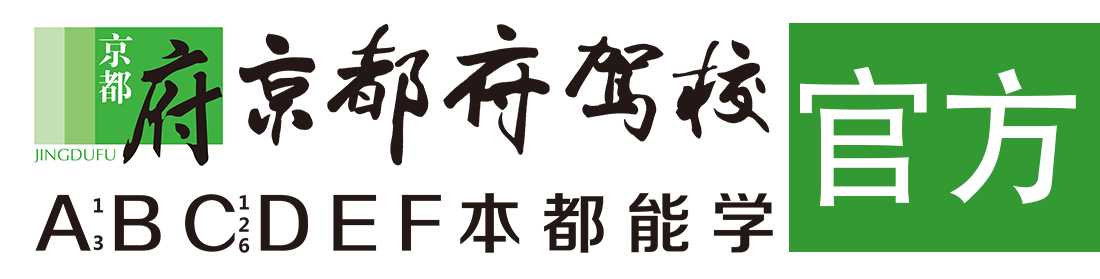 美女爆乳裸体在线网站></div>
                    </a>
                </div>                                                                                                  
                <!-- logo -->
                <button type=